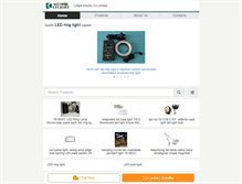 Tablet Screenshot of lylight.com
